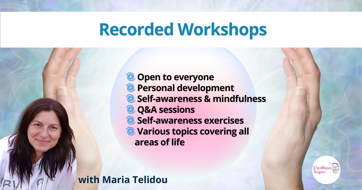 Recorded Workshops