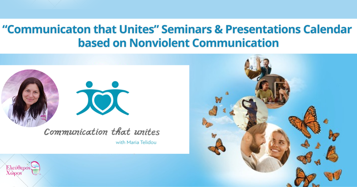 Nonviolent Communication Seminars and Presentations Calendar